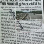 WhatsApp Image 2026-07-20 at 16.06.15 (3)