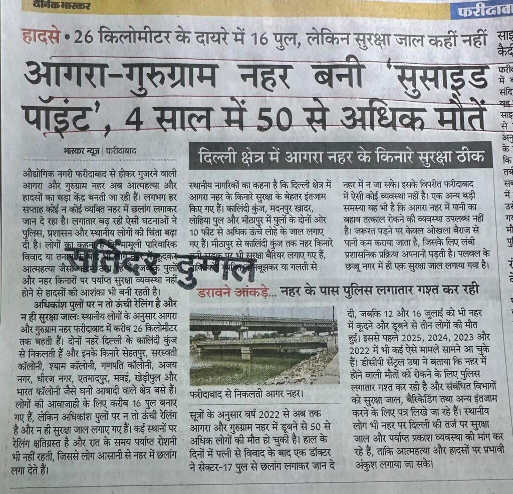 WhatsApp Image 2026-07-20 at 16.06.16
