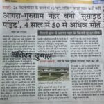 WhatsApp Image 2026-07-20 at 16.06.16