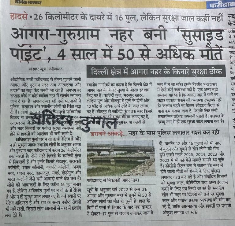 WhatsApp Image 2026-07-20 at 16.06.16