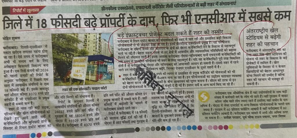 WhatsApp Image 2026-07-21 at 15.29.36