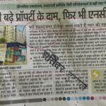 WhatsApp Image 2026-07-21 at 15.29.36