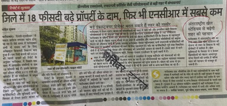 WhatsApp Image 2026-07-21 at 15.29.36