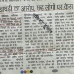 WhatsApp Image 2026-07-21 at 15.29.37 (2)