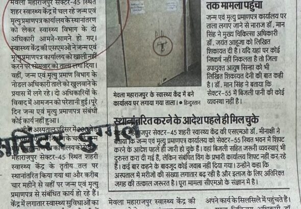 WhatsApp Image 2026-07-21 at 15.29.39