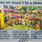 WhatsApp Image 2026-07-22 at 2.07.23 PM