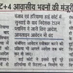 WhatsApp Image 2026-07-22 at 2.07.24 PM (1)