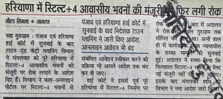 WhatsApp Image 2026-07-22 at 2.07.24 PM (1)