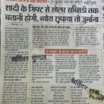 WhatsApp Image 2026-07-23 at 15.33.14 (2)
