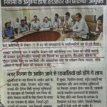 WhatsApp Image 2026-07-24 at 14.39.29 (1)